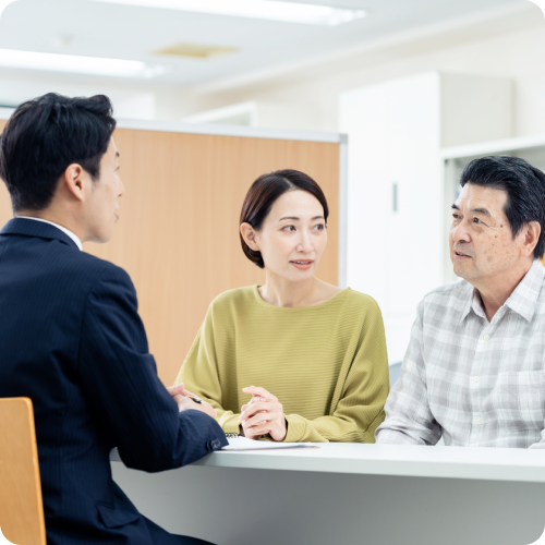 相続・不動産相談