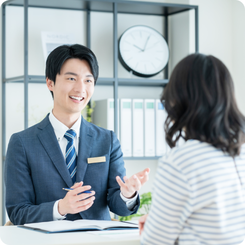 資金計画・ライフプラン相談