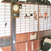事故物件・訳アリ買取